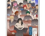My Hero Academia Anime Japanese Edo Giclee Poster Print 12x17 Mondo Boku... - $74.90