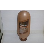 Pantene Pro V Brunette Expressions Toffee to Almond Conditioner 13.5oz New - $18.69