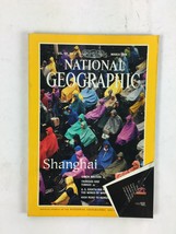 March 1994 National Geographic Magazine Shanghai Simon Bolivar Trinidad Tobago - £8.78 GBP