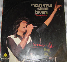 Shimi Tavori - Yours with Love !!! - £19.66 GBP