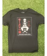 Naruto Shippuden Ichiraku Ramen Shop Black Shirt Size Large NWT - $28.53