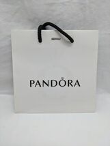 White Pandora Gift Bag 7&quot; - $14.56 CAD
