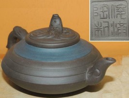 Vintage Chinese 4&quot; Yixing Zisha Teapot Brown &amp; Blue Koi Fish finial Vint... - $62.99