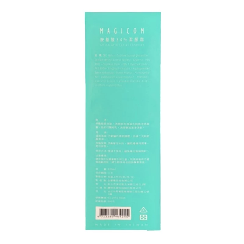 Item image 3