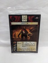 Chinese Anachronism Alfred The Great 5 Card Promo Pack 01-05 - £23.01 GBP