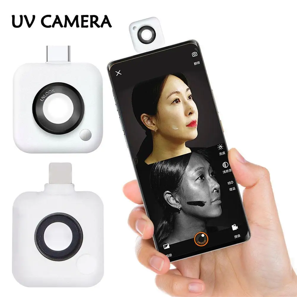 Smart UV Sunscreen Test Camera Makeup Mirror With LED Rechargeable Rechargeable - £54.97 GBP+