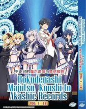 Anime DVD Rokudenashi Majutsu Koushi to Akashic... Vol. 1-12 End English Dubbed - £15.57 GBP
