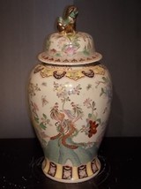 Vintage Hand Painted Floral Chinese Porcelain 32&quot; Temple Jar E761 - £391.23 GBP