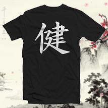 Health Kanji COTTON T-SHIRT Japanese Asian Character Logograph - £14.22 GBP+