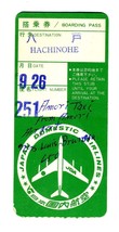 JDA Japan Domestic Airlines Boarding Pass 1960&#39;s Hachinohe - £27.23 GBP