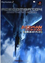 Ace Combat 04: Shattered Sky Official Guide Book Wonder Life Special PS2 Japan - £133.68 GBP