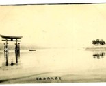 Miyajina Postcard Japan Lake Scene 1900&#39;s - $11.88