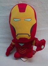 Marvel IRON MAN BIG HEADED CHARACTER 7&quot; Plush Stuffed Animal TOY The Ave... - $16.34