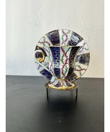 Vtg Guilia Mangani Tea Cup &amp; Saucer Serves Inspired - $173.25