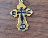 Old cross of the times of the USSR medallion - $7.92