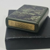 Item image 14