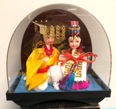 Asian Wedding Couple in  Sealed Plastic Case - £30.86 GBP
