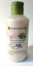 Yves Rocher Magnolia White Tea Relaxing Bath &amp; Shower Gel Body Wash 6.7 Oz Nos - £11.16 GBP