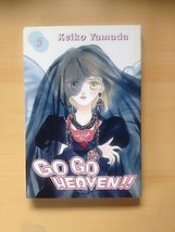 Go Go Heaven!! # 5 Vol. 2 CMX Manga DC Comics - $14.50