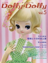 Dolly Dolly #5 /Japanese Doll Magazine Book - £25.77 GBP