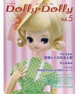 Dolly Dolly #5 /Japanese Doll Magazine Book - £26.13 GBP