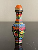 Impressive 4&quot; Chinese Peking Glass Snuff Bottle with Hand Painted Relief Decor - £193.44 GBP