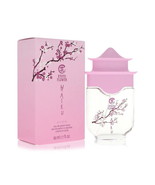 Avon Haiku Kyoto Flower EDP Spray 1.7 fl oz For Women  - £33.84 GBP