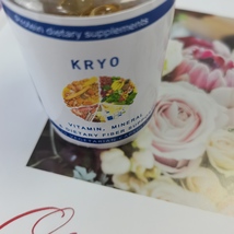 KRYO Dietary and nutritional supplements, Aiding Disease Prevention  image 2
