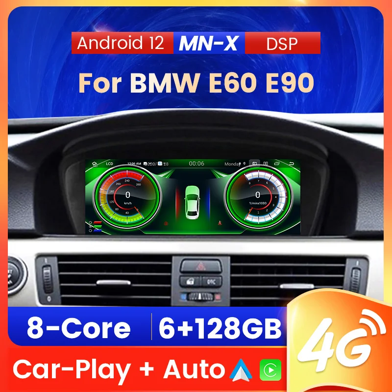 2 Din Car Radio For BMW 3 5 Series E60 E61 E63 E64 E90 E91 E92 E93 CCC CIC - £234.53 GBP+