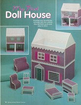 Plastic Canvas First Doll House Sunflower Tissue Cover Caddy Organizer Patterns - £9.58 GBP