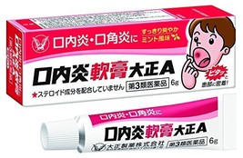 Taisho Seikaku KOUNAIEN CANKER SORE Ointment Taisho A 6g - $14.84