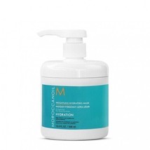 Moroccanoil Weightless Hydrating  Mask 16.9 oz with Pump - £47.76 GBP