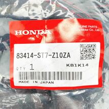 Item image 7