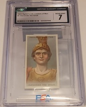 Item image 15