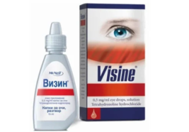 Visine 15ml EYE DROPS Red Eyes Redness Irritation Relief - £10.43 GBP