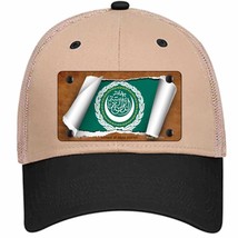 League of Arab States Flag Scroll Novelty Khaki Mesh License Plate Hat - £23.10 GBP