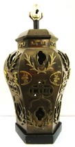 Hollywood Regency Morris Greenspan Pierced Brass Chinoiserie Octagon Tab... - $246.51