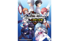 DVD Anime Tsugu Tsugumomo Season 1+2 (1-24 End) English Subtitle (All Region) - £21.94 GBP