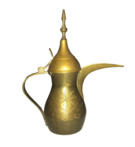  1950&#39;s Vintage Brass Tea or Coffee Pot with Lid from Saudi Arabia - £106.67 GBP