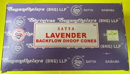 Satya Back Flow Cones  — LAVENDER - £6.87 GBP