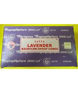Satya Back Flow Cones  — LAVENDER - $11.41 CAD