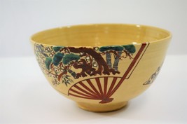 Kiyomizu Yaki Tea Bowl Kuze Kyuhou Japanese Pottery Fan Motif 6 3/4&quot; Dia... - £75.67 GBP