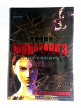 BH3 V.12 (Plastic Cover) - BIOHAZARD 3 Hong Kong Comic - Capcom Resident... - $41.90