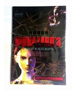 BH3 V.12 (Plastic Cover) - BIOHAZARD 3 Hong Kong Comic - Capcom Resident... - £32.97 GBP