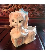 Vintage Relpo Ceramic Puppy Planter With Baby Block Design &amp; Blue Bow Ac... - $333.38 MXN