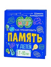 9785604269596 thumb200