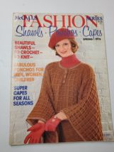 McCall&#39;s Fashion Pattern Magazine Spring 1976 Shawls Ponchos Capes Croch... - £6.96 GBP
