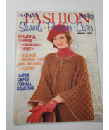 McCall&#39;s Fashion Pattern Magazine Spring 1976 Shawls Ponchos Capes Croch... - £6.92 GBP