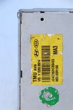 Hyundai Kia Bluetooth Telematics Communication Control Module 965103R100 image 2