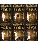 Taiji Mantis Picked Essentials Boxing Roads 1-6 by Sun Zhibin 7DVDs Video Set - $85.99